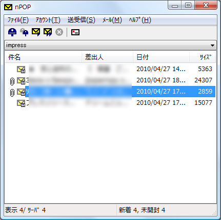 「nPOP」v1.1.0