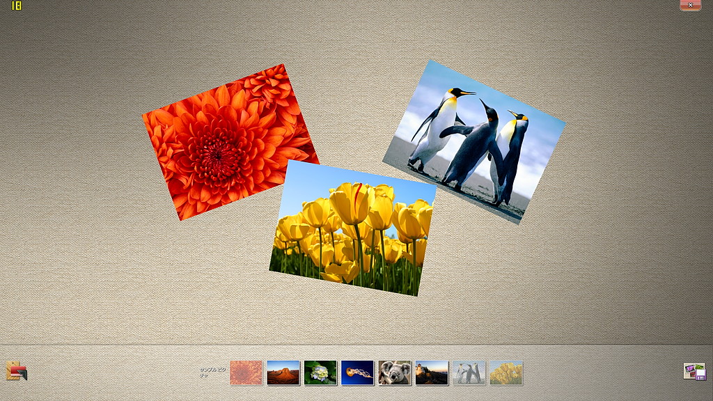 「Microsoft Surface Collage」