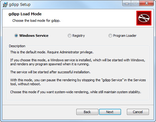 インストール方法は“Windows Service”“Registry”“Program Loader”の3つを選択可能。通常は“Windows Service”を選択しよう