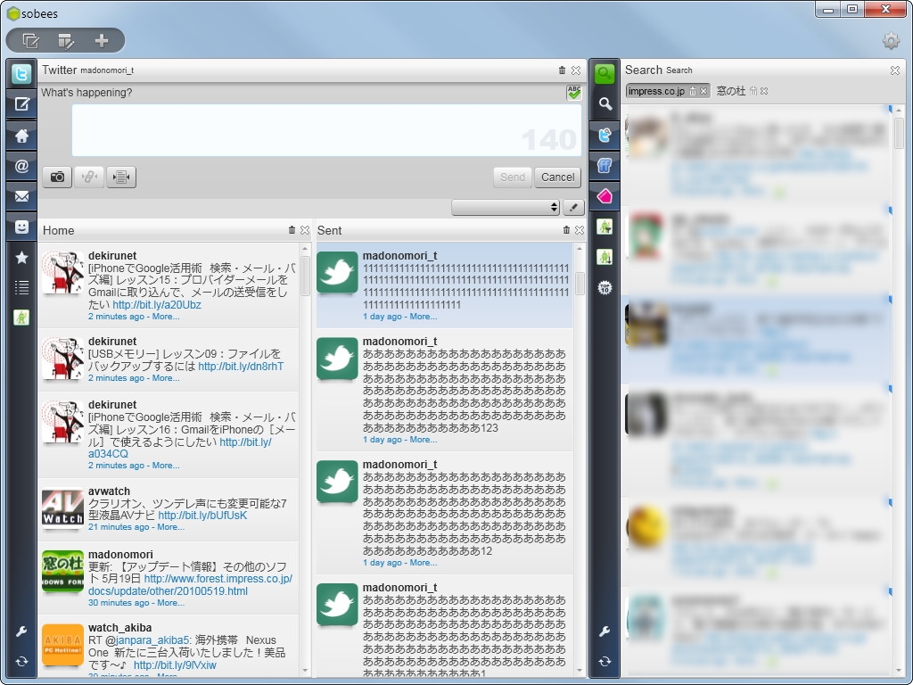 「sobees」Beta 0.8.2.1