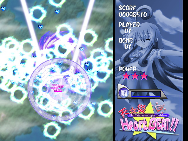 ボムは画面内の敵弾をすべて消滅させ、敵に大ダメージを与える切り札だ