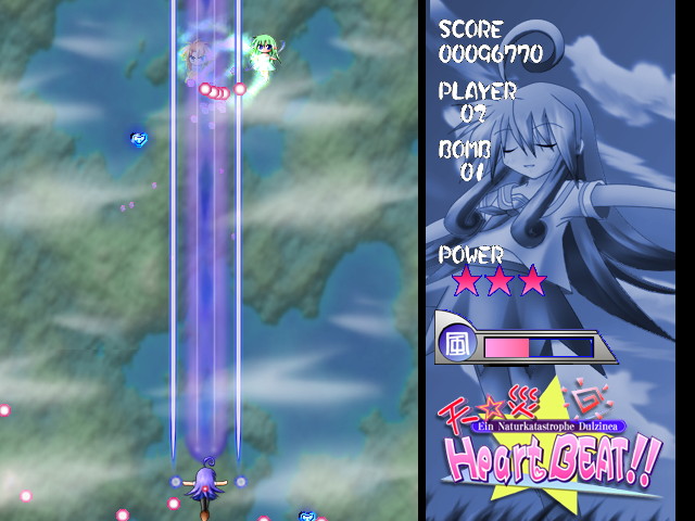 低速移動中はショットが前方に集中し威力が高まる