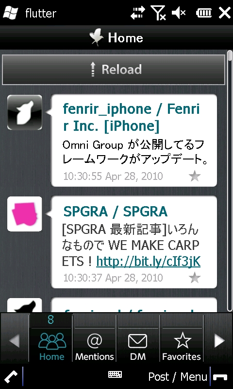 Windows phone向けのTwitterクライアント「flutter」