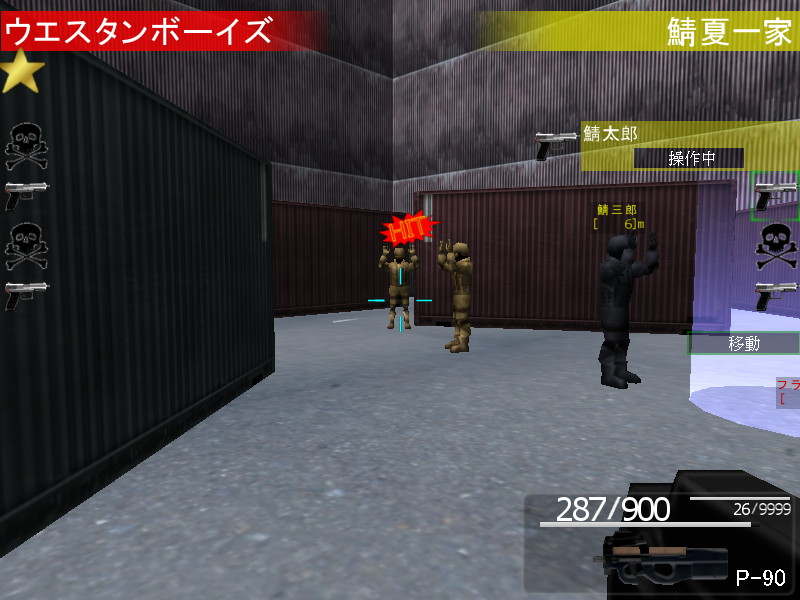 FPS視点では視野は狭くなるが、狙撃の精度がグッと高まるのがメリット