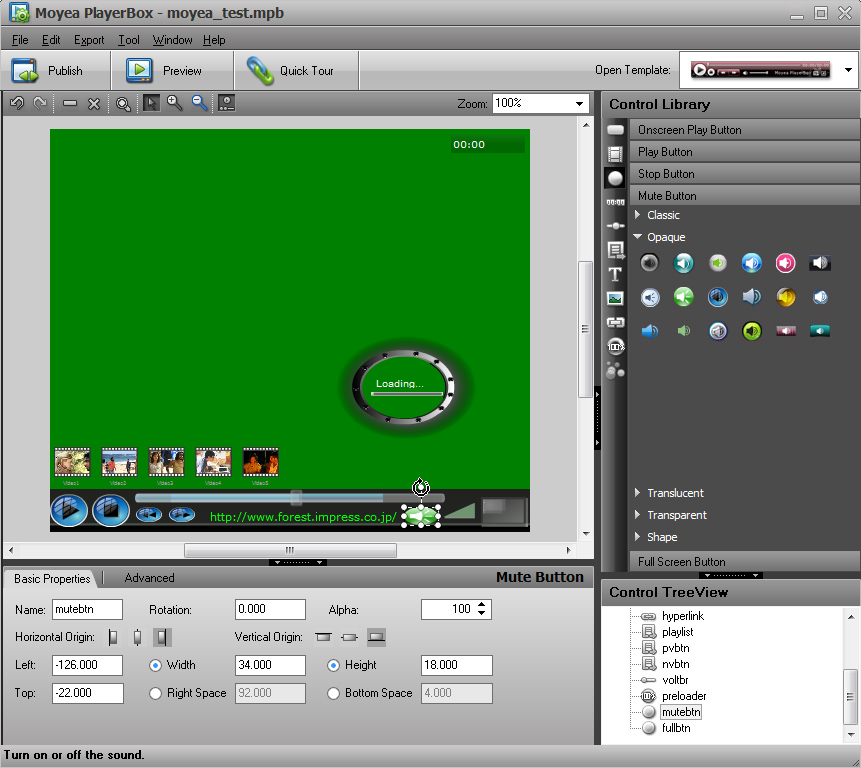 「Moyea PlayerBox」v2.0.1.1182 Free
