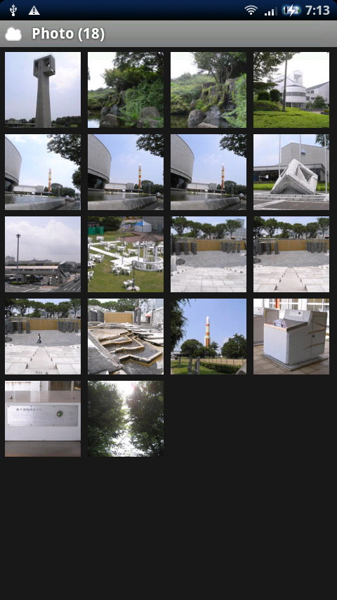 “Photos”タブ。フォルダ一覧やフォルダ内画像のサムネイル表示、画像のフルスクリーン表示などに対応