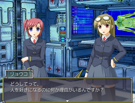 10代の女の子らしい会話も随所で楽しめる