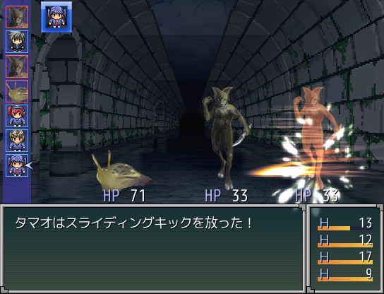 戦闘では敵、味方ともに画面左側にあるアイコン順で行動する