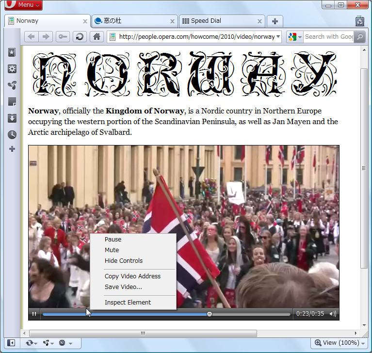「Opera」v10.60 Beta