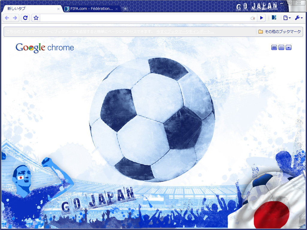 全32チームをそれぞれイメージしたテーマも公開されている