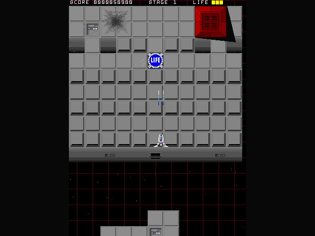 “LIFE”と書かれた地上物を破壊するとライフを1つ回復する