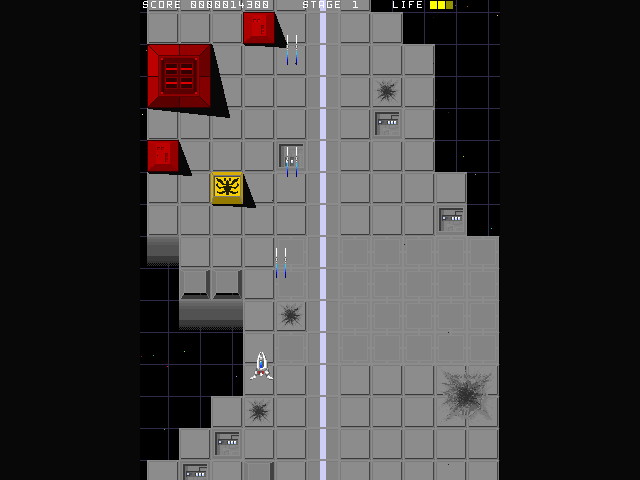 地上物として配置されているイエロー・ターゲット。破壊するとボーナス得点がもらえる