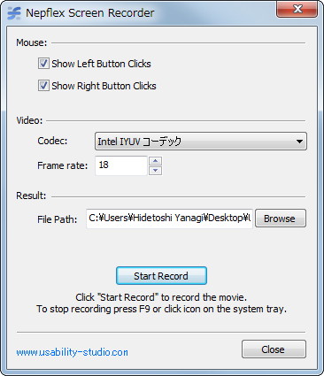 「Nepflex Screen Recorder」v1.1