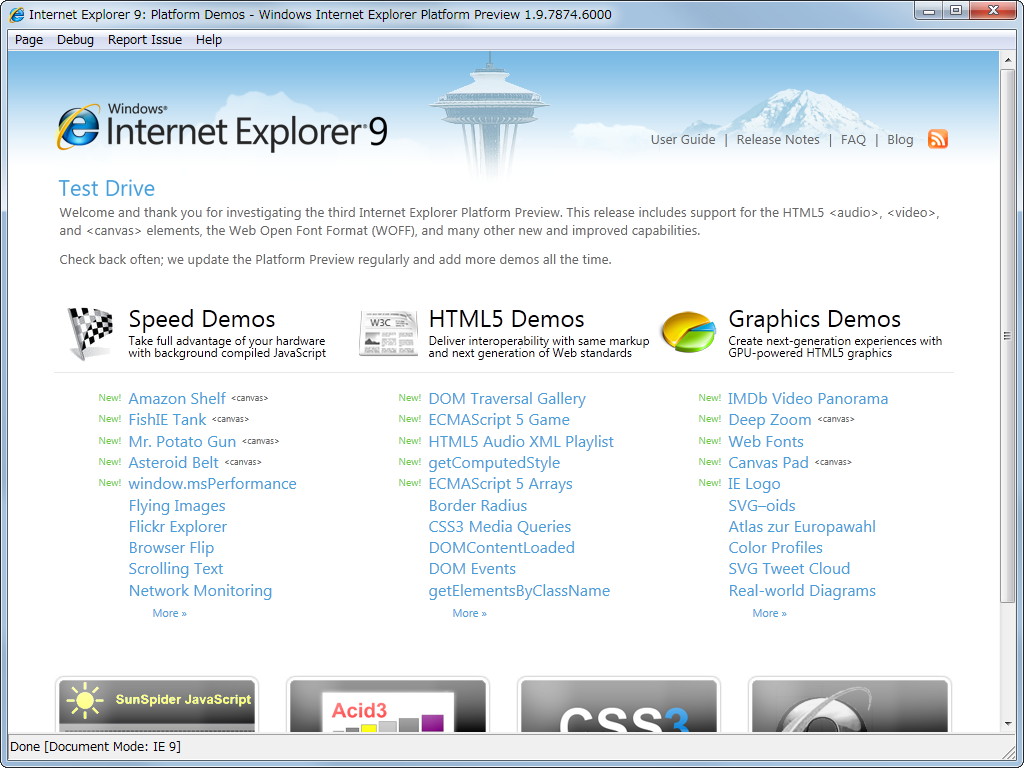 「Internet Explorer 9」v1.9.7.8.74.6000