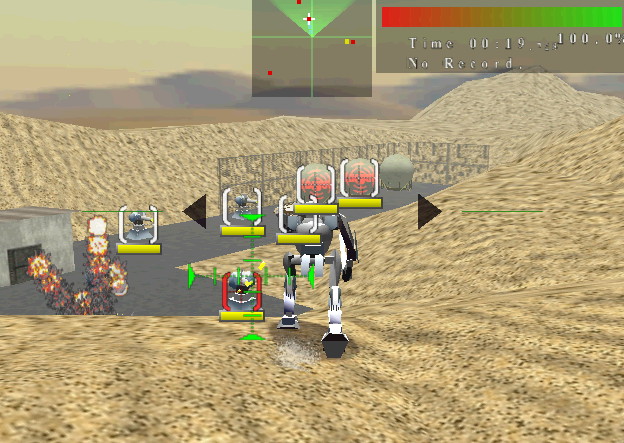 敵機や障害物をショットとソードで破壊していく3Dアクションゲーム