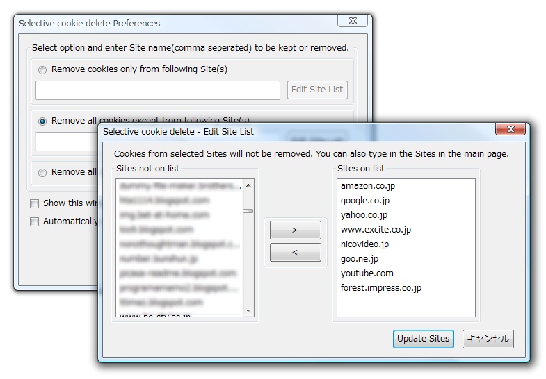 「selectivecookiedelete」v3.5