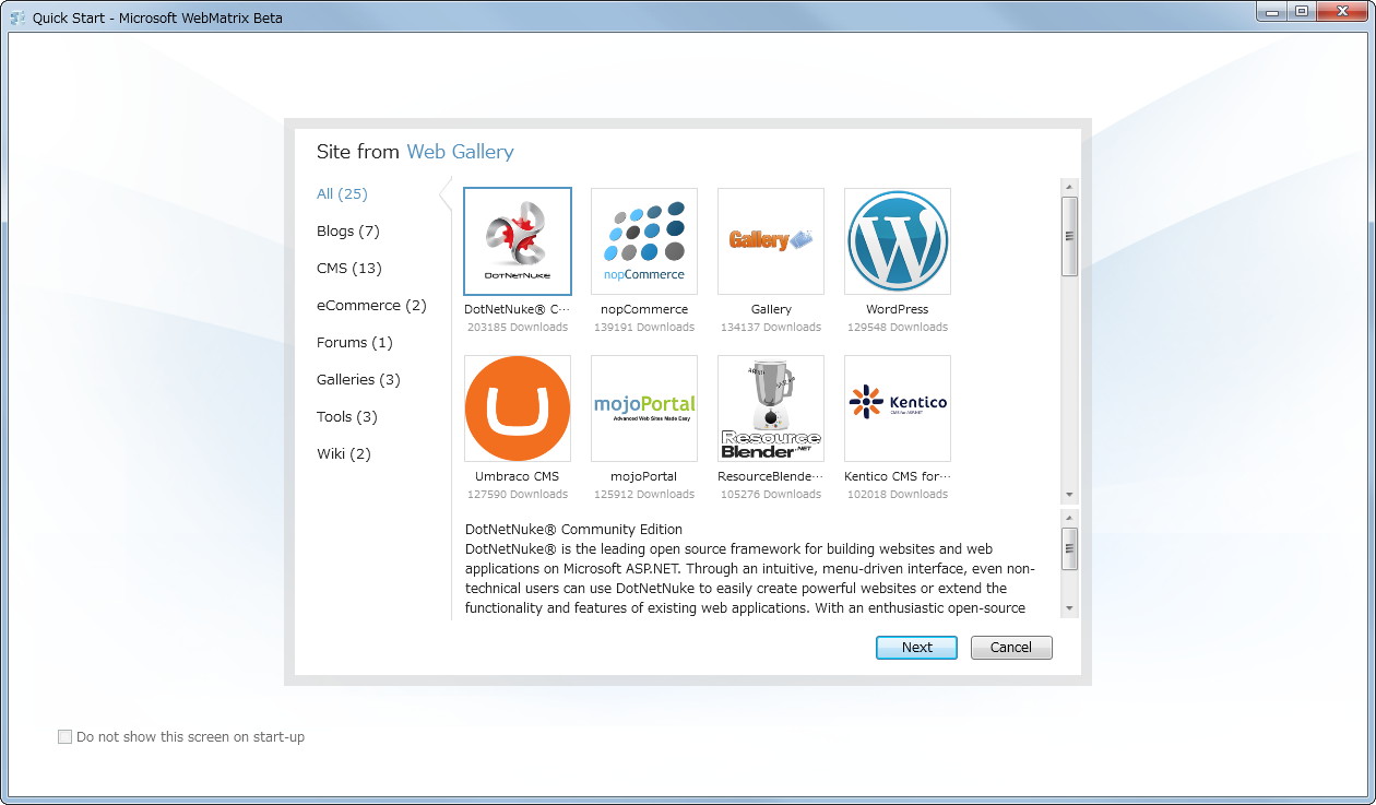 各種テンプレートや既存のオープンソースWebアプリを利用して新しいWebサイトを作成