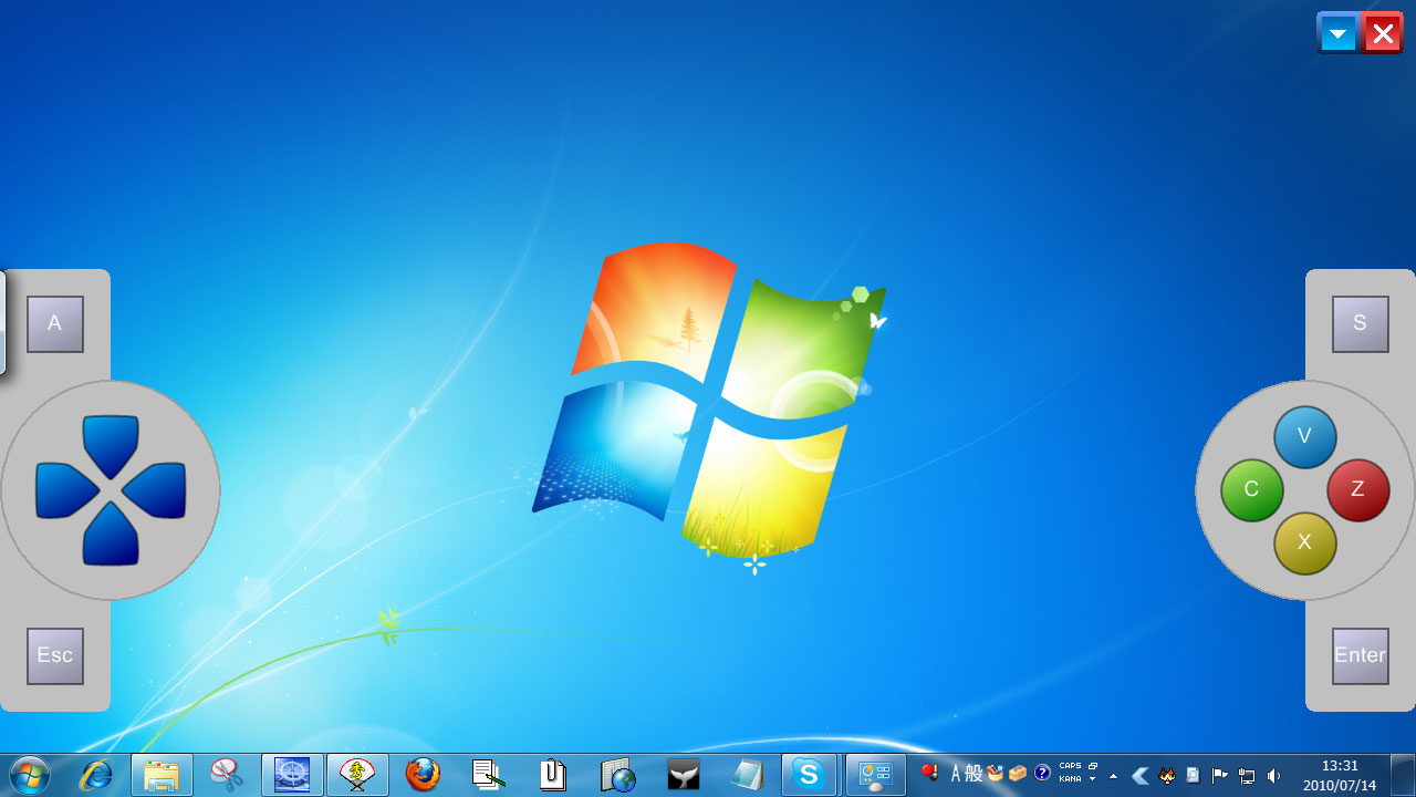 「Distroller」v1.00