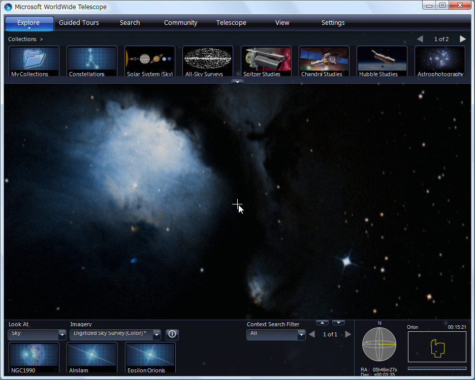 星空の高精細画像