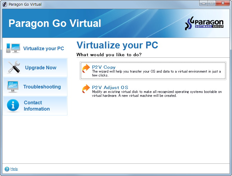 「Paragon Go Virtual」v1.0