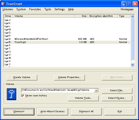 「TrueCrypt」v7.0