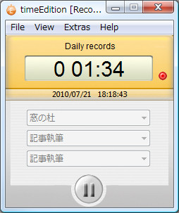 「timeEdition」v1.1.6