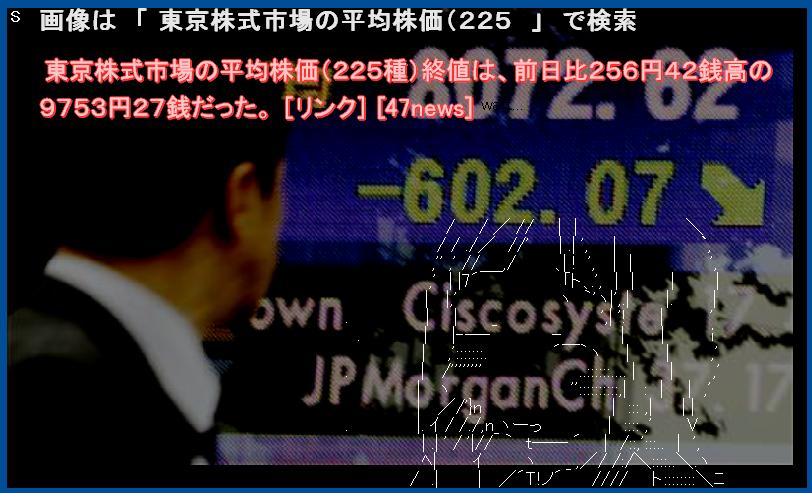 「ニューサー」v0.6