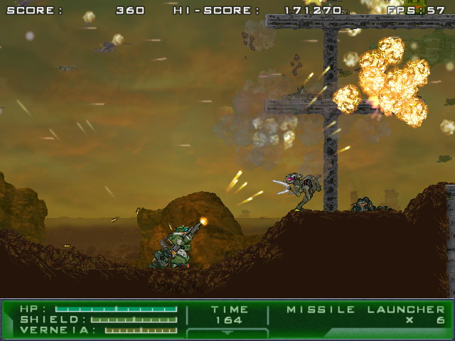 通常武器の1つ“ライオットガン”は攻撃範囲が広く遠くの敵も倒しやすい