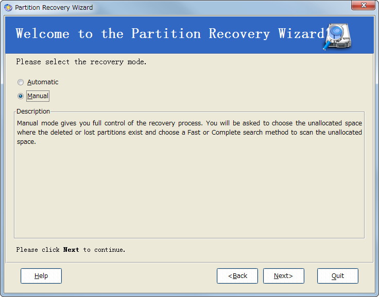 復元作業はウィザード形式になっており、手順に従うだけで簡単に行える