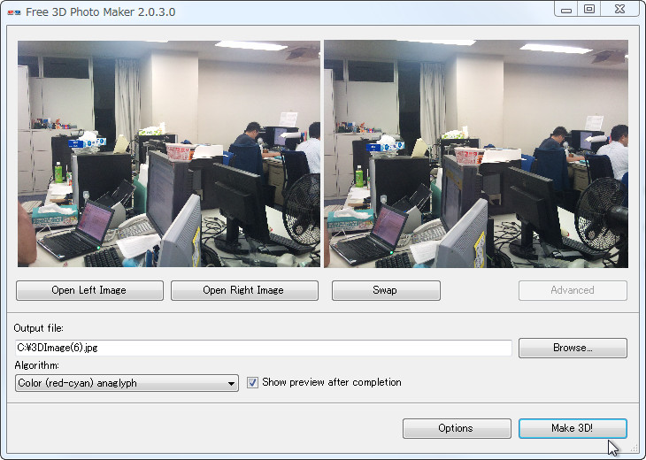 「Free 3D Photo Maker」v2.0