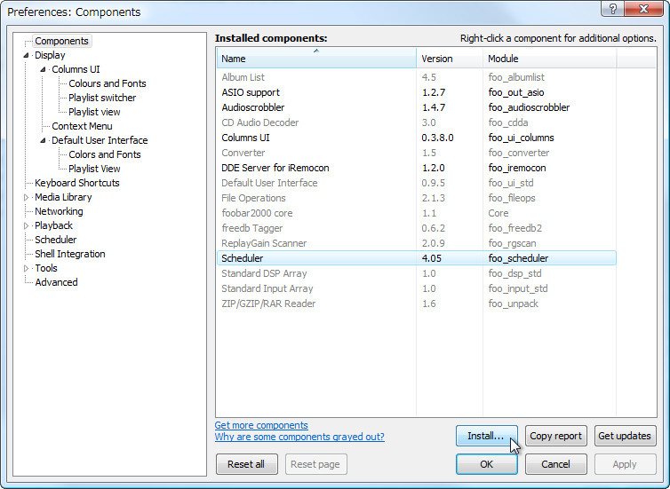 “Components”画面