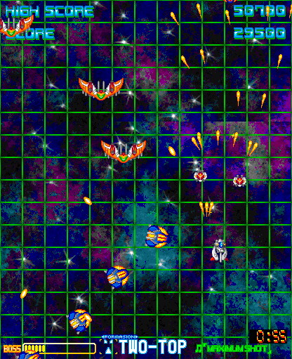 敵を倒し続ける縦スクロールシューティングゲーム
