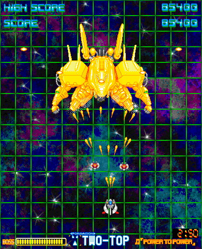 BOSSゲージがフルになると巨大なボスとの戦闘になる