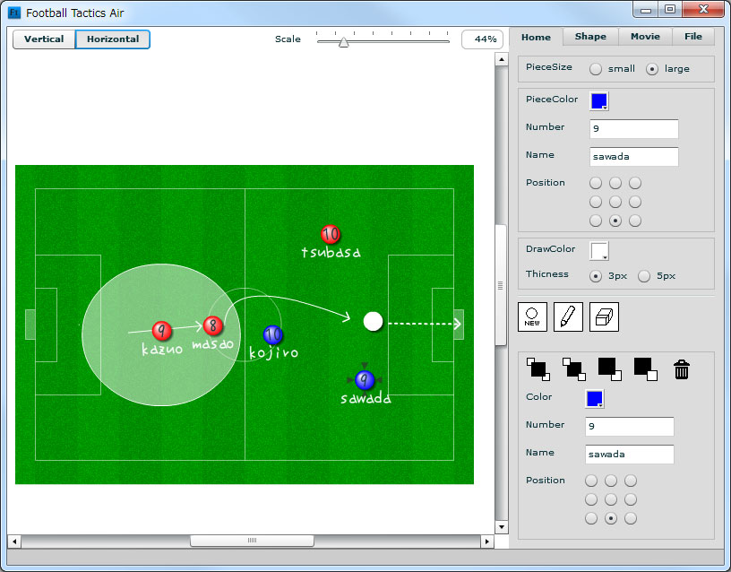 「Football Tactics Air」v1.0