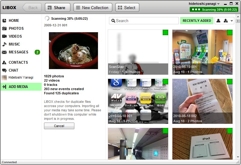 「LIBOX」Beta 1.2.1.2