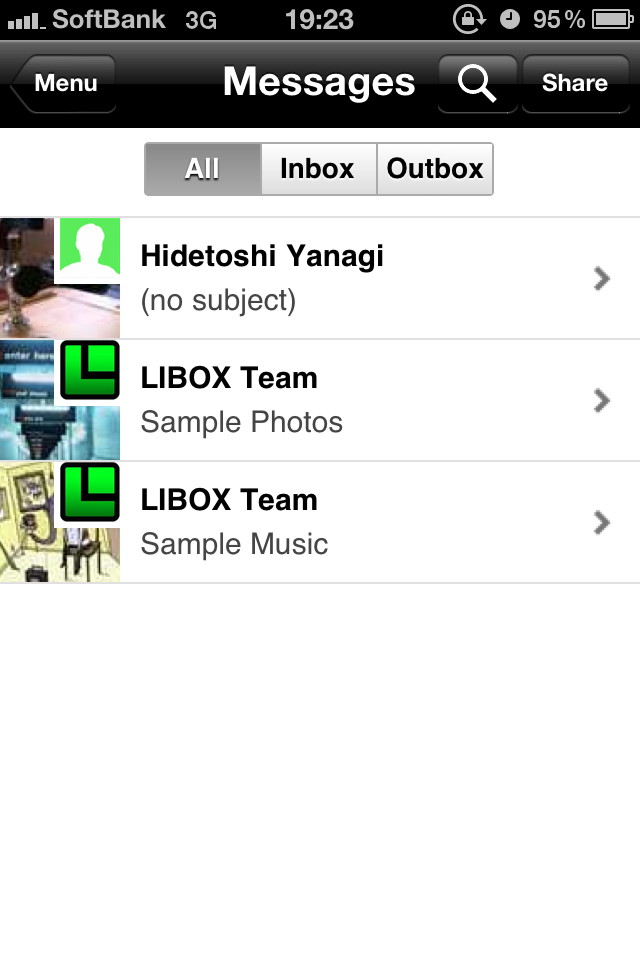 iPhone/iPod touch専用のクライアントアプリ「Libox」