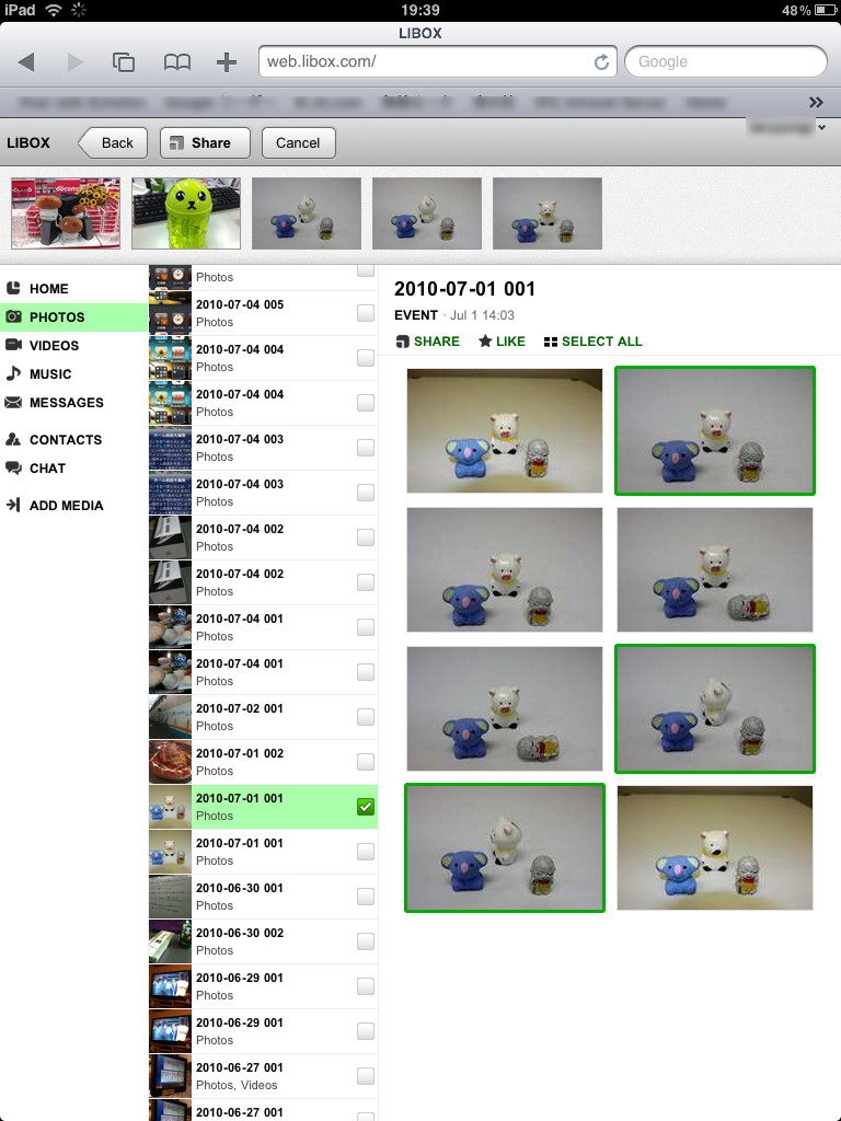 「LIBOX」のWeb画面をiPadで閲覧した様子
