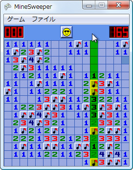 プレイヤーがマスを開いた順番がクリア後の再生で第2のメロディーとして再生される