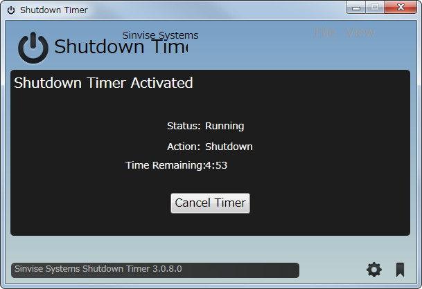 画面上部のプルダウンメニューで“Shutdown”を選択して［Active］ボタンを押すとカウントダウンが始まる