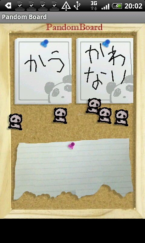 「Pandom Board」