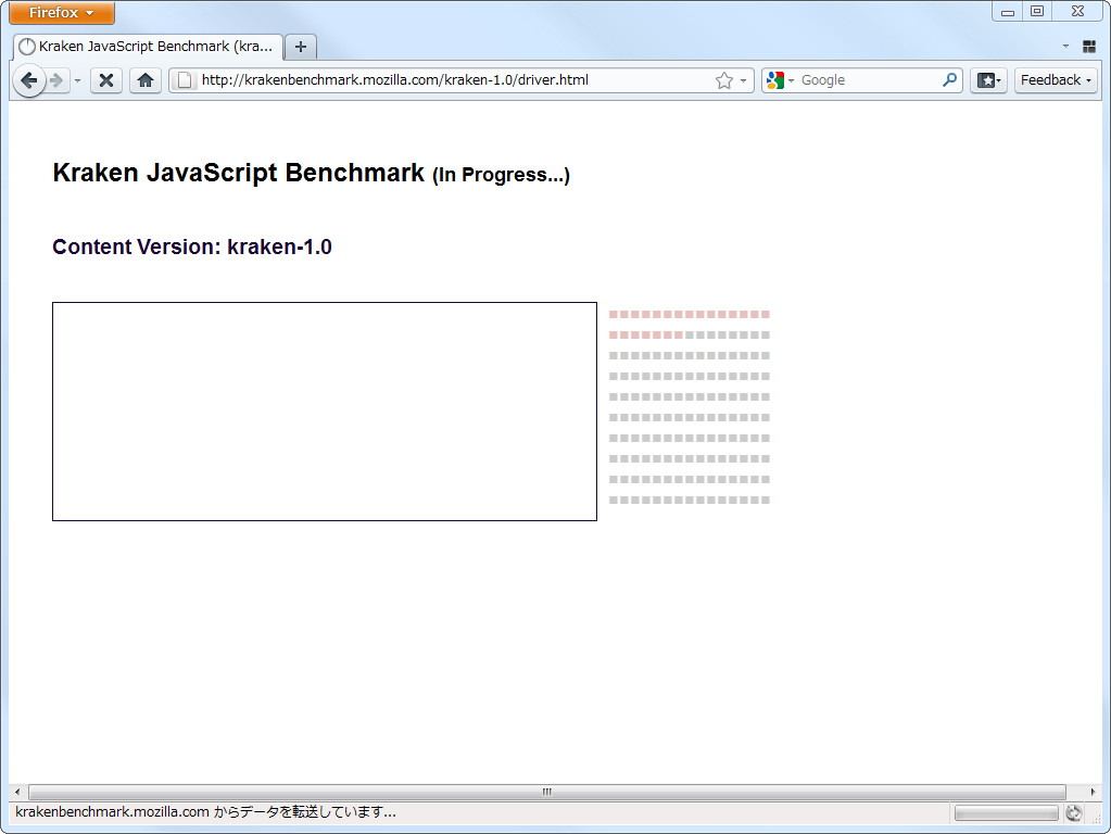 Mozillaが新しく開発したWebブラウザー向けのベンチマーク“Kraken”