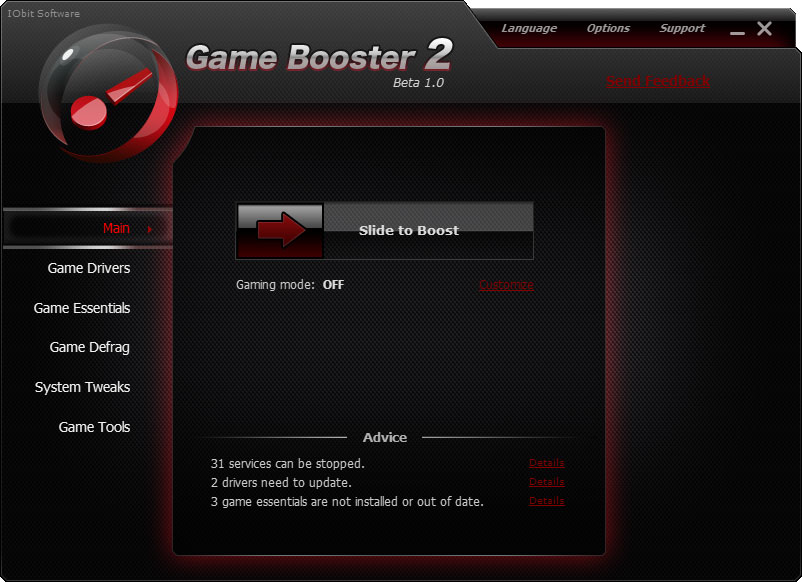 「Game Booster」v2.0 beta1.0