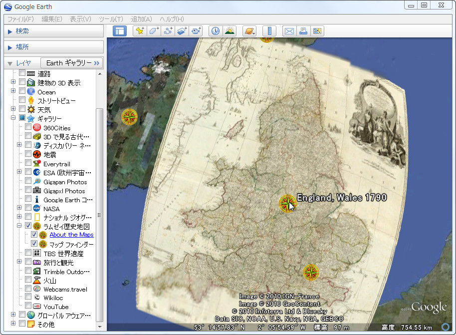 “ラムゼイ歴史地図”レイヤ
