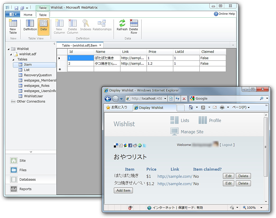 HTML5/CSS3を利用したWebサイトテンプレート。外部サービスとの連携を支援するヘルパー機能も利用可能