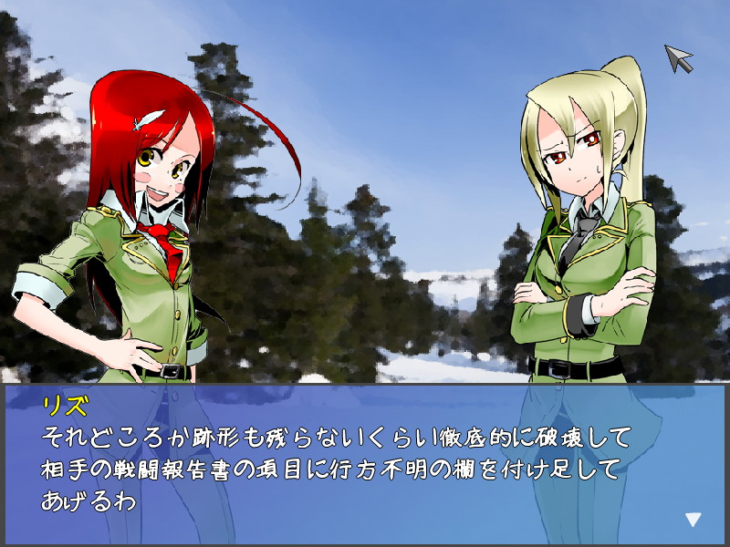 ストーリーは勝ち気で腕の立つ戦車長“リズ”を中心に展開する