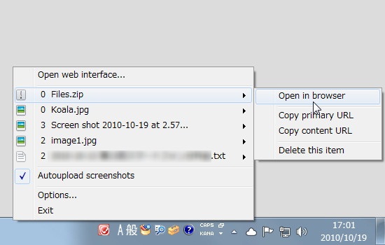「FluffyApp」v0.8.3 beta