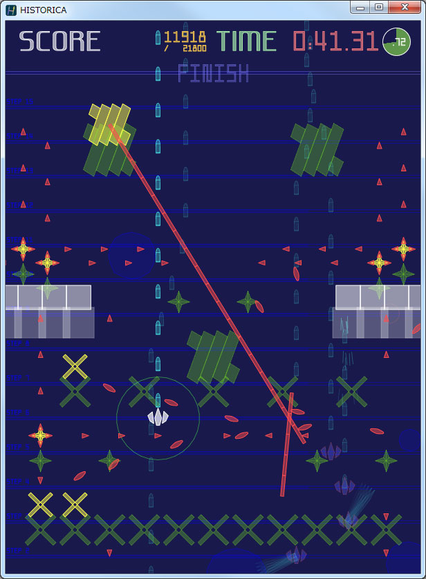 「HISTORICA」vol.4