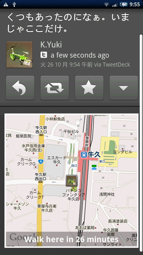 こちらはジオタグが含まれるツイートの詳細画面だ。地図上に現在位置から投稿地点までの所要時間が表示されているのがわかる