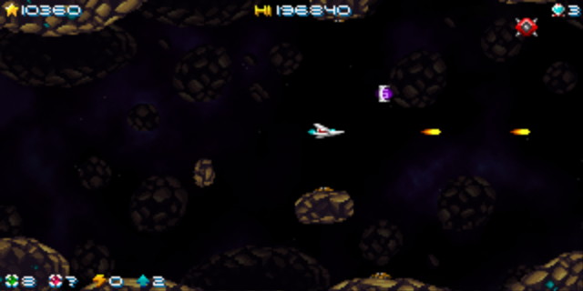 シールドが追加される紫色のアイテムは非常にレア。確実に取っておこう