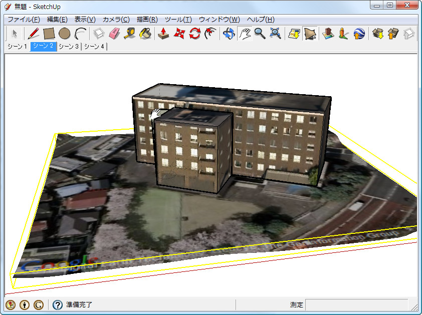 「Google SketchUp」v8.0.3117 日本語版